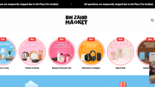Bin-Zahid-Market-Multicategory-Online-General-Store-01-22-2026_12_06_PM