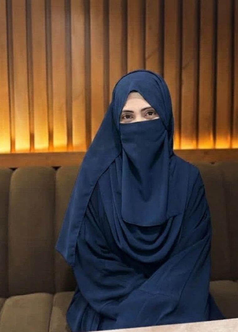Yumna